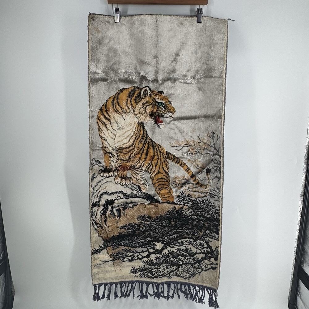 MCM 70's Tiger Tapestry Wall Hanging Velveteen